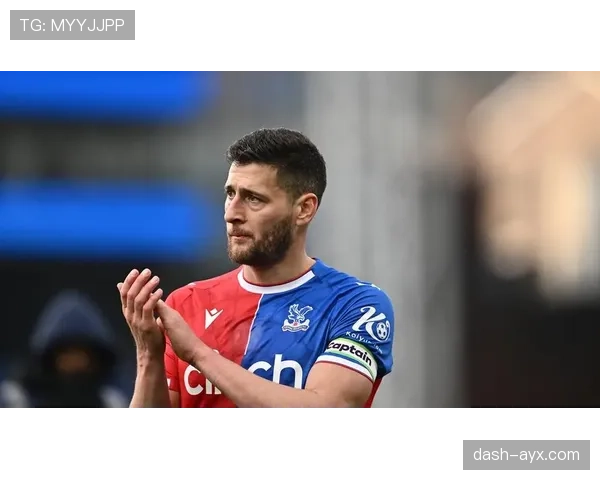 沃德盛赞英超球队团结一致，迎难而上表现亮眼