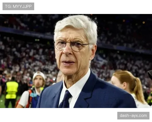 温格传奇时刻再现：重温阿森纳英超不败赛季的辉煌征程