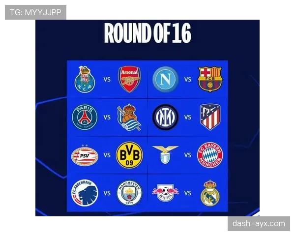 西甲新赛季阵容全面升级，豪门混战引爆冠军争夺战