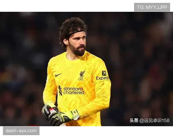 阿利松身披利物浦1号战袍，蓄势待发迎接新赛季