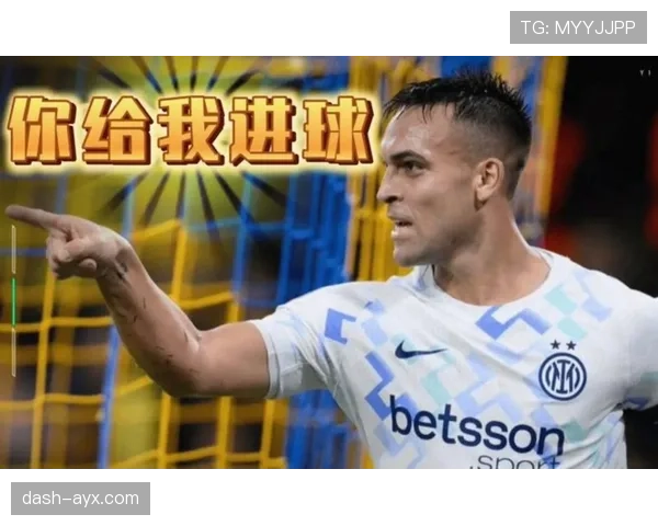 本赛季焦点战役球队表现亮眼，前景展望引球迷热议