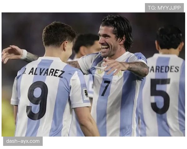 德保罗助攻频频,阿根廷国家队世界杯预选赛表现亮眼 德保罗助攻频频,阿根廷国家队世界杯预选赛表现亮眼