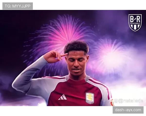 拉什福德的速度如何改变比赛 拉什福德的速度如何改变比赛