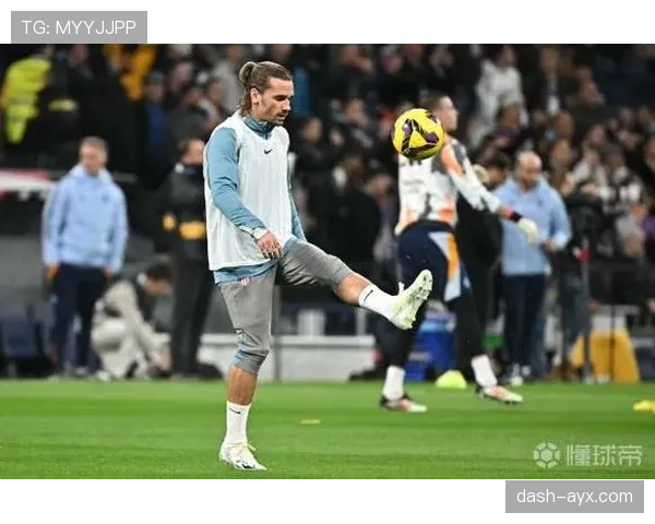 格列兹曼防守贡献解析：前场压迫为何成为体系关键一环