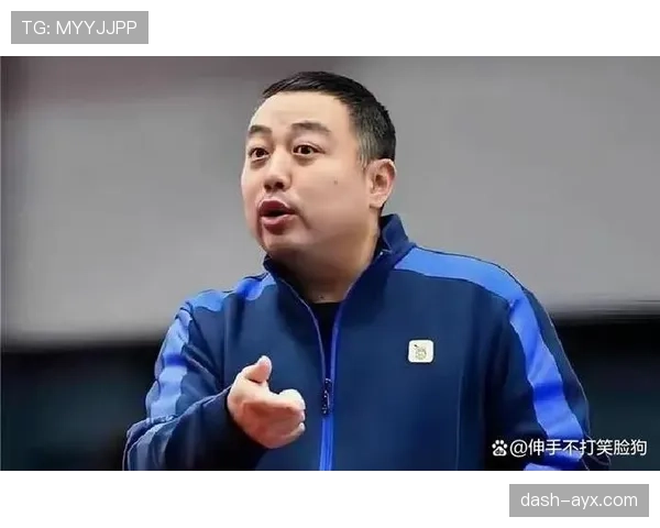 刘国梁家的狗都比你自律