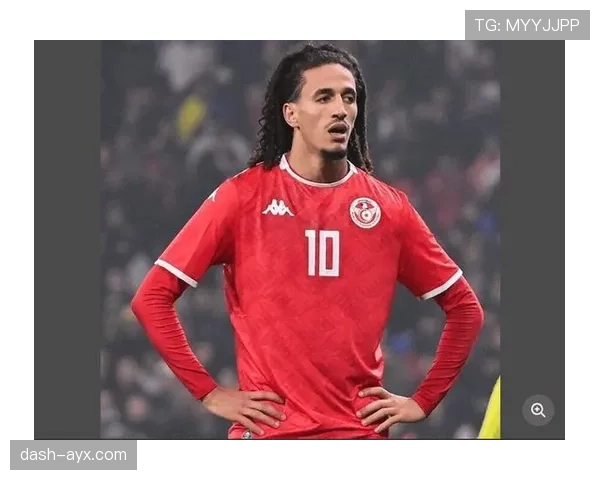 突尼斯2026世界杯赛程前瞻：小组对手与出线形势分析